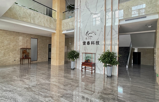 企業展示